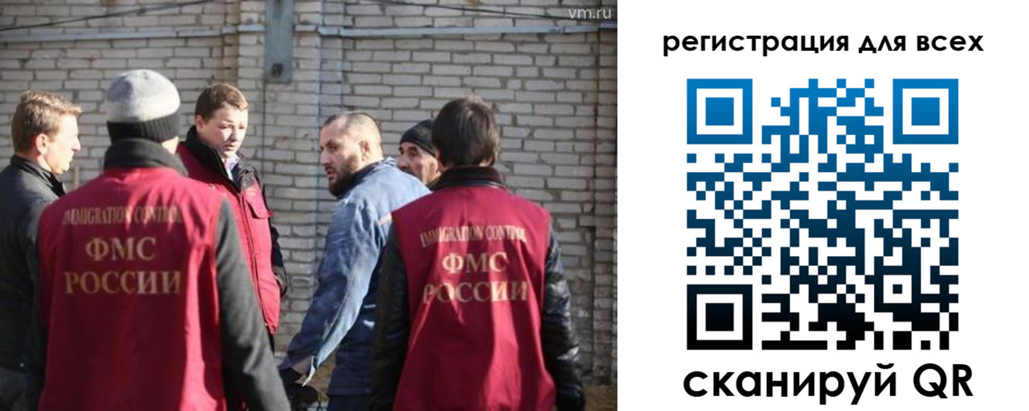 регистрация для дет. сада в Шилке