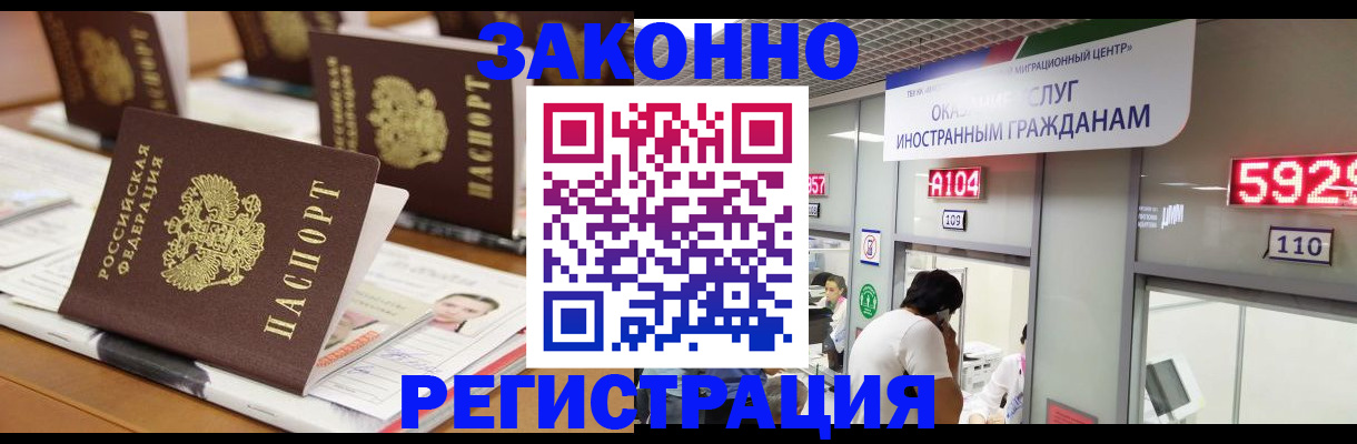 форма 3 в Шилке